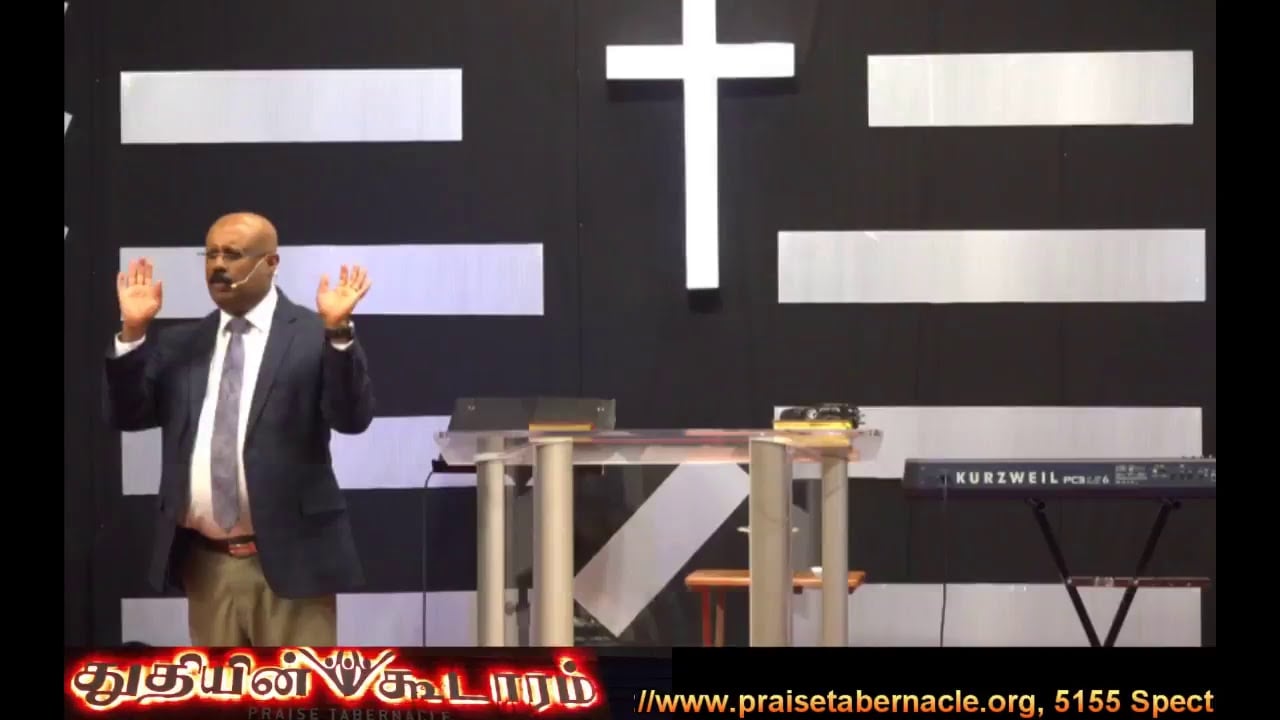 Praise Tabernacle Mississauga Live Stream