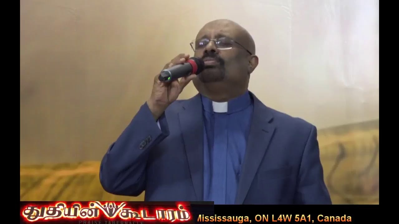 Praise Tabernacle Mississauga Live  Stream