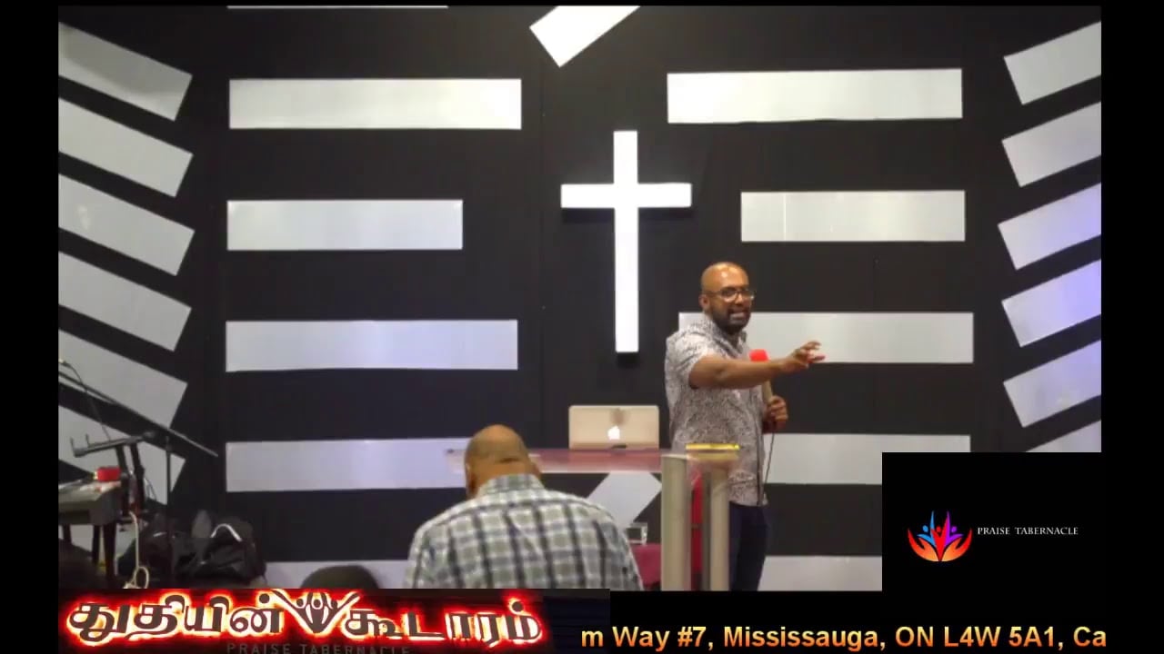 Praise Tabernacle Mississauga Live Stream