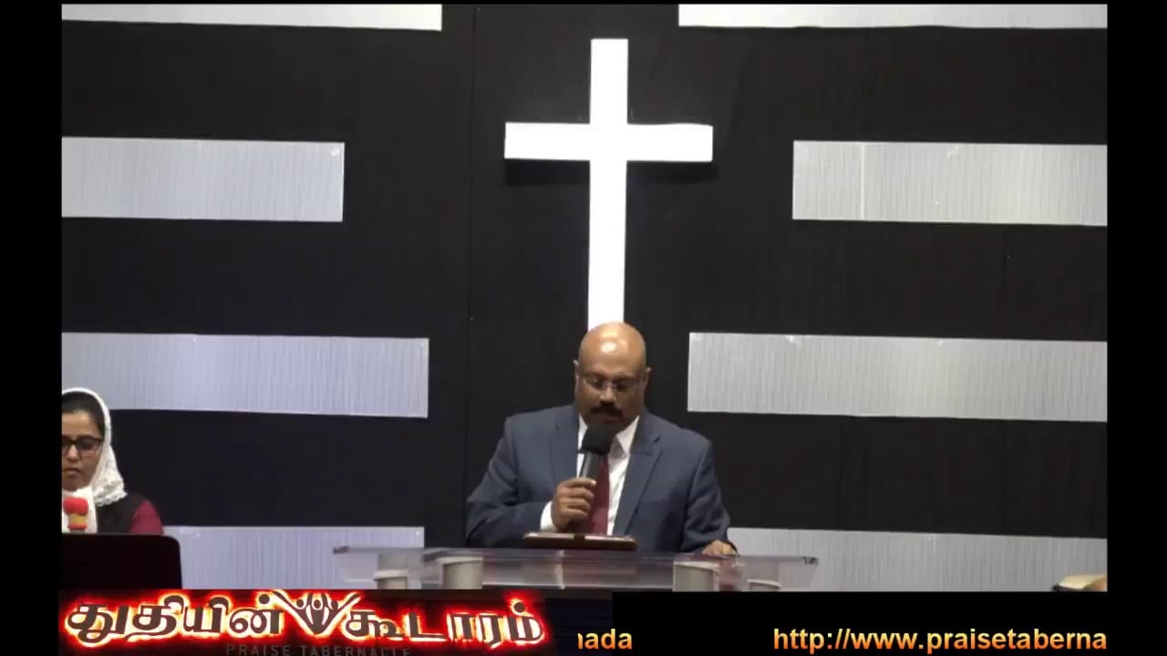 Praise Tabernacle Mississauga Live Stream