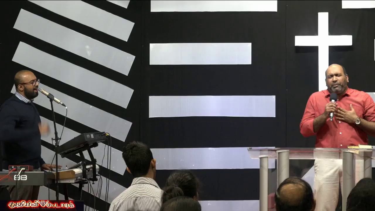 Praise Tabernacle Mississauga - Feb 24, 2019