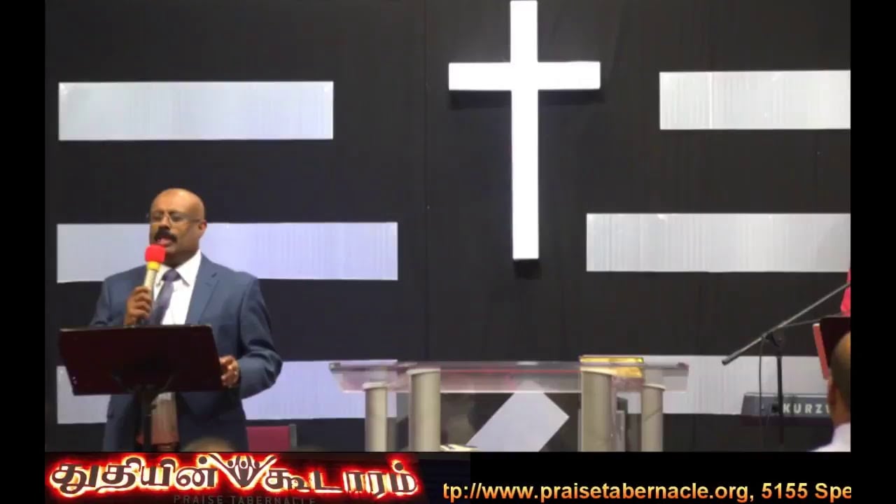 Praise Tabernacle Mississauga Live Stream