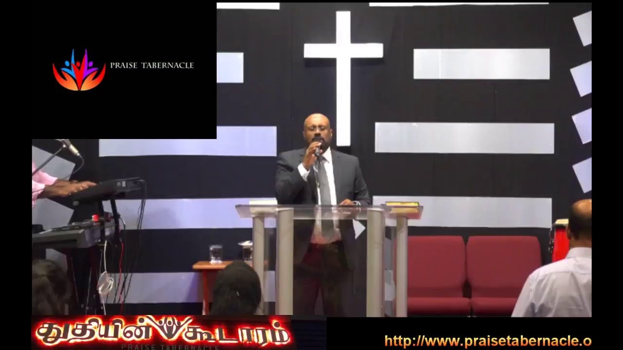 Praise Tabernacle Mississauga Live Stream
