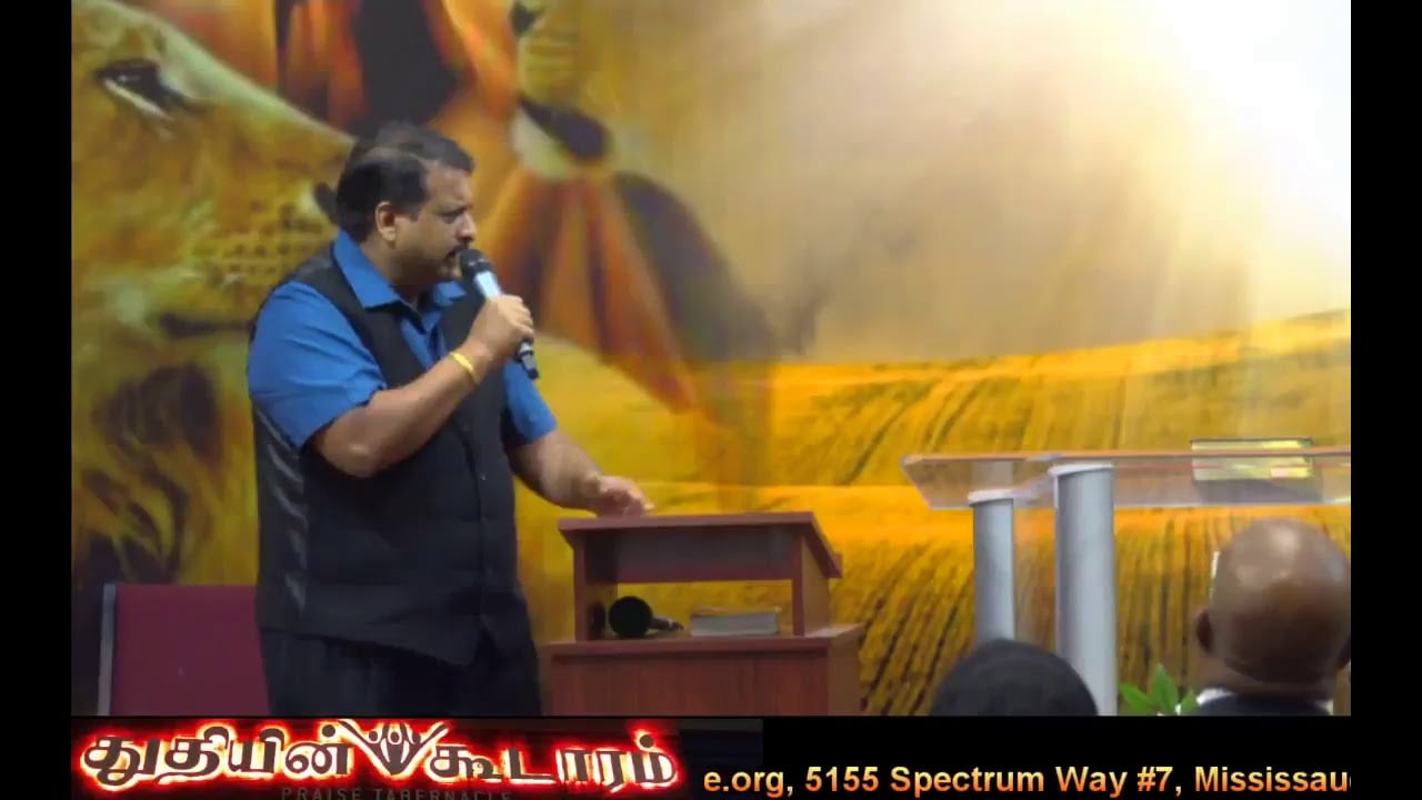 Praise Tabernacle Mississauga Live  Stream
