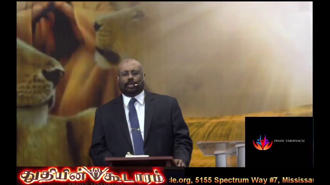 Praise Tabernacle Mississauga Live  Stream