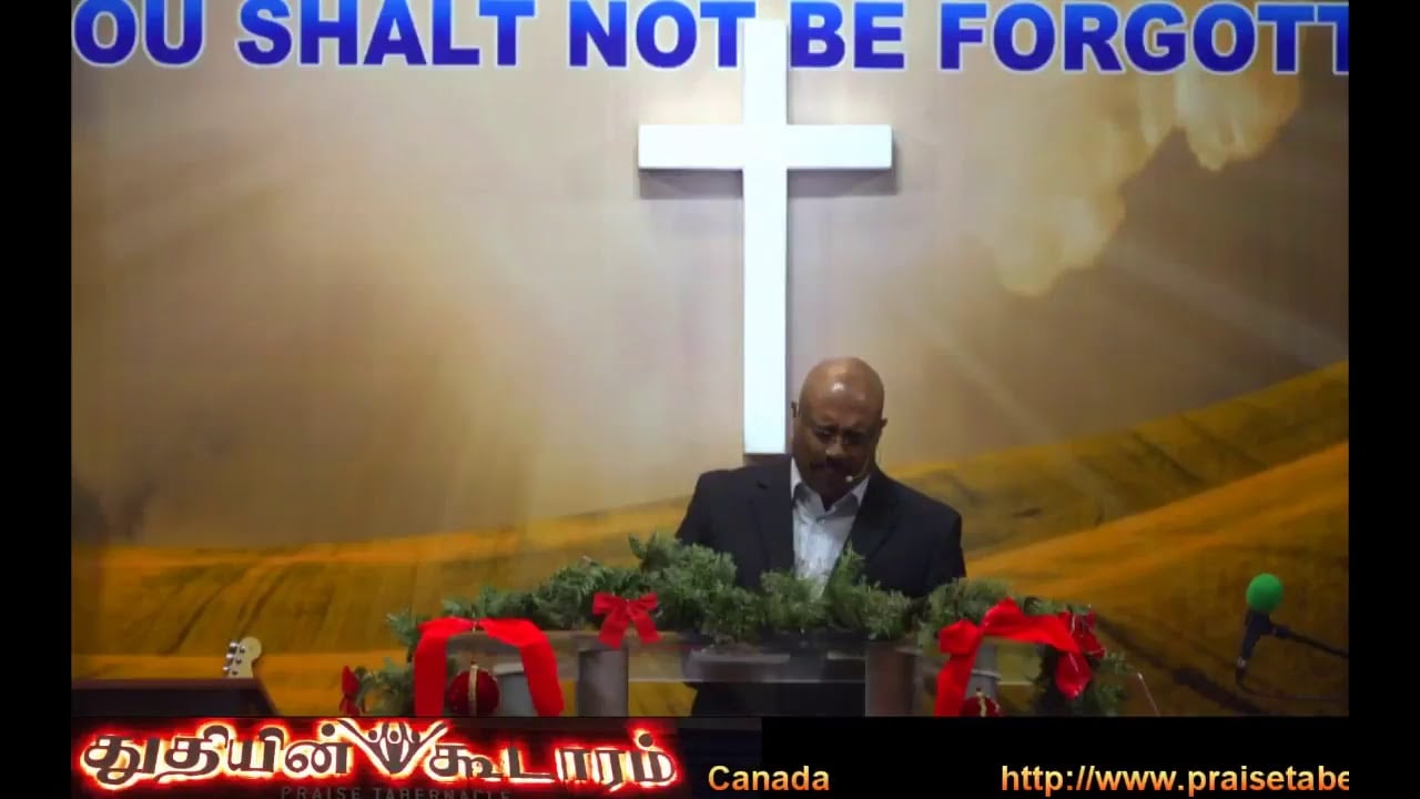Praise Tabernacle Mississauga Live Stream