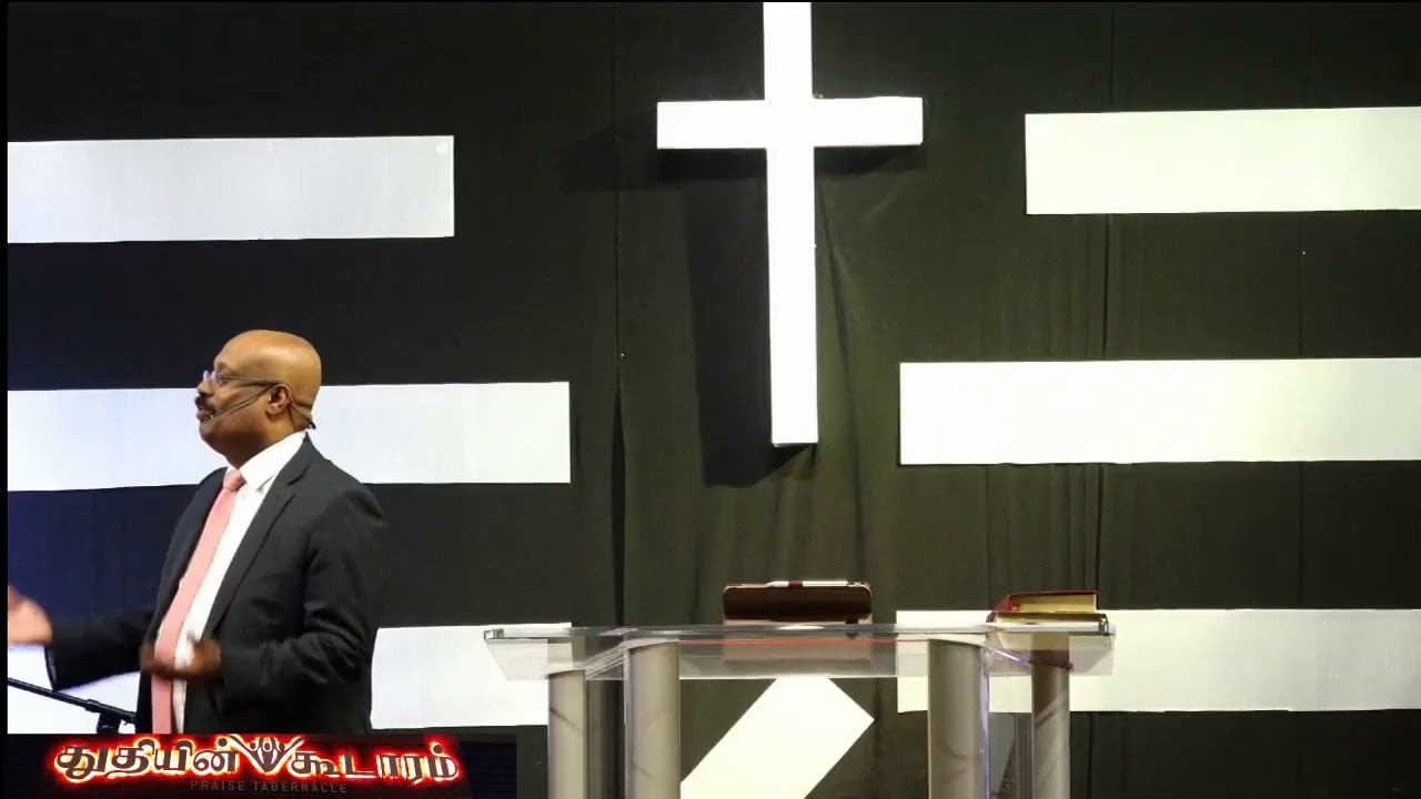 Praise Tabernacle Mississauga - Mar 8 2020