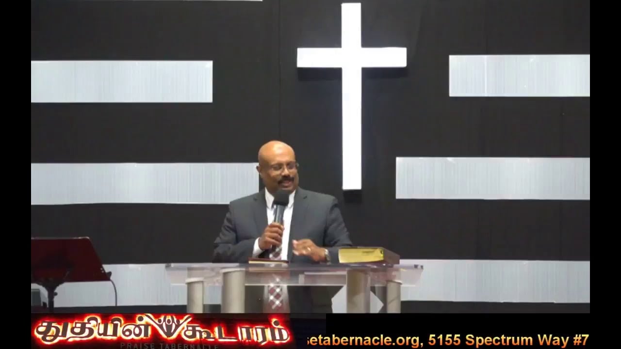 Praise Tabernacle Mississauga Live Stream