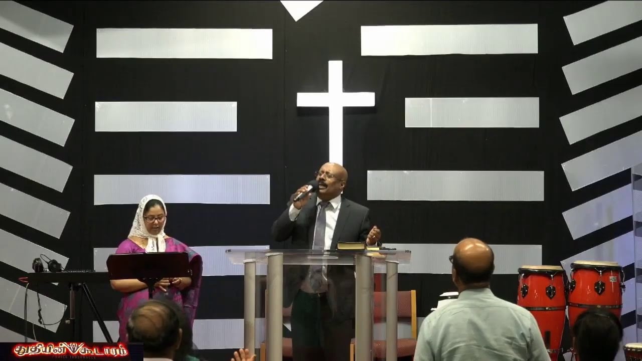 Praise Tabernacle Mississauga - June 9, 2019