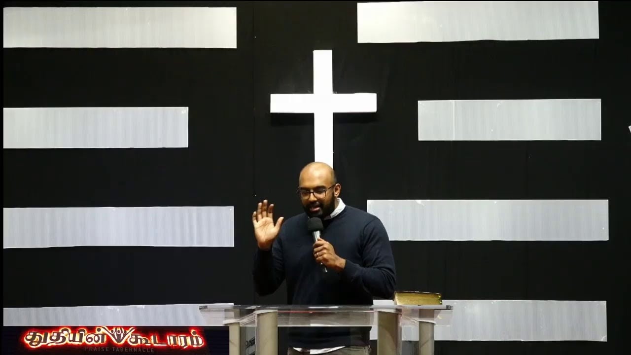 Praise Tabernacle Mississauga - Mar 1 2020