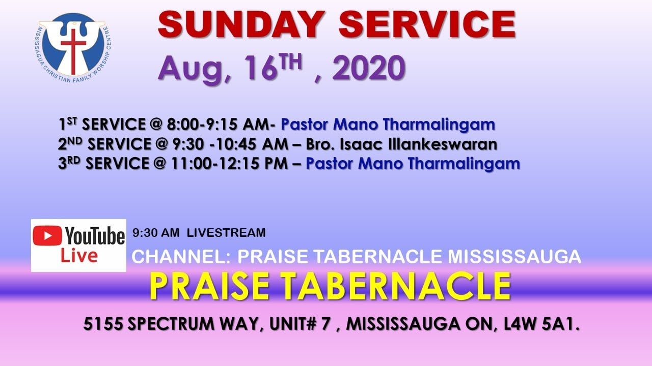 அலட்சியப்படுத்தப்படும் இரகசிய வருகையின் 4 அடையாளங்கள் (Tamil Sunday Servic - Aug 16, 2020