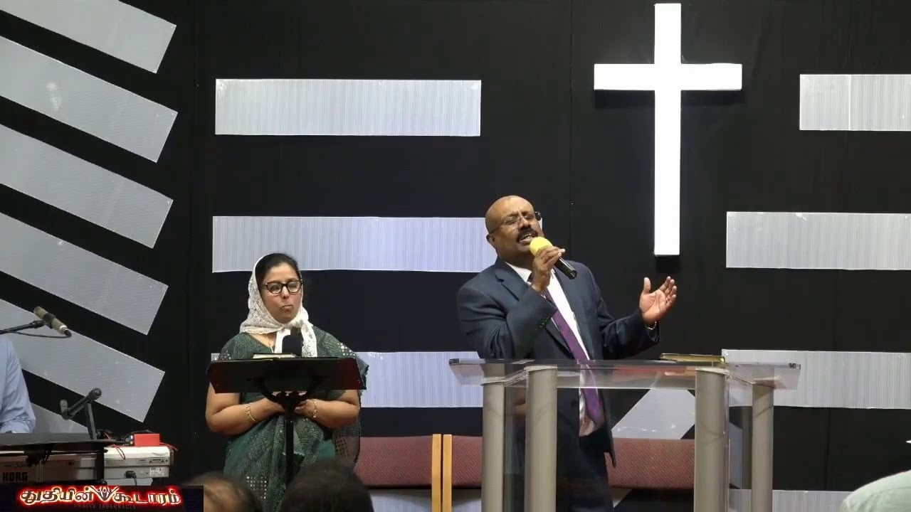 Praise Tabernacle Mississauga - April 28, 2019