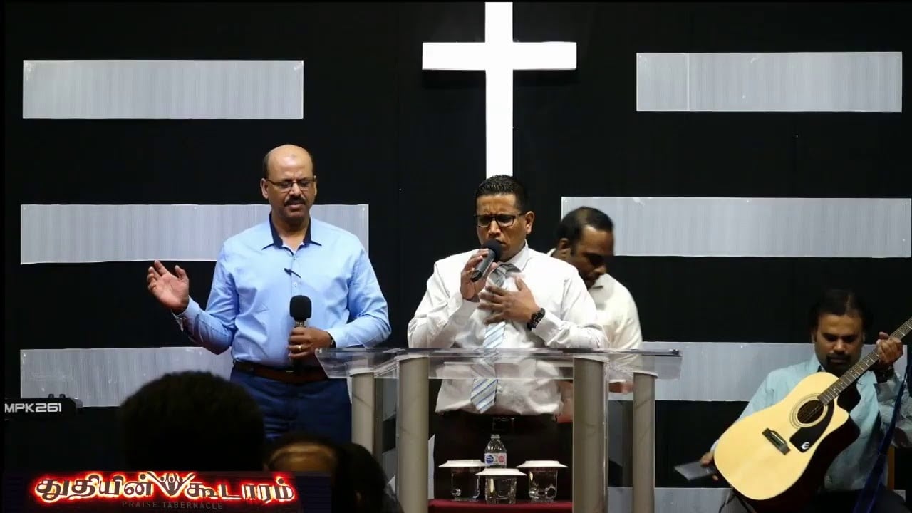Praise Tabernacle Mississauga - Feb 23 2020
