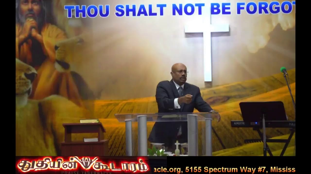 Praise Tabernacle Mississauga Live Stream