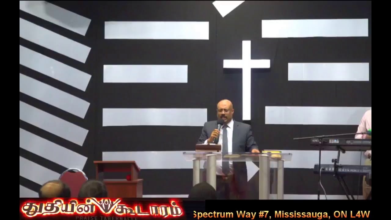 Praise Tabernacle Mississauga Live Stream