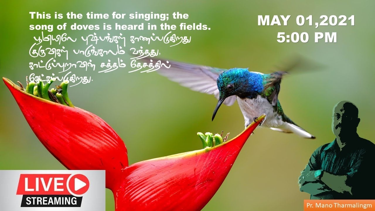 Tamil Promise Meeting - May 1, 2021