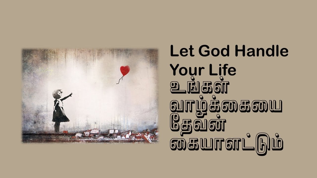 Let God handle your life