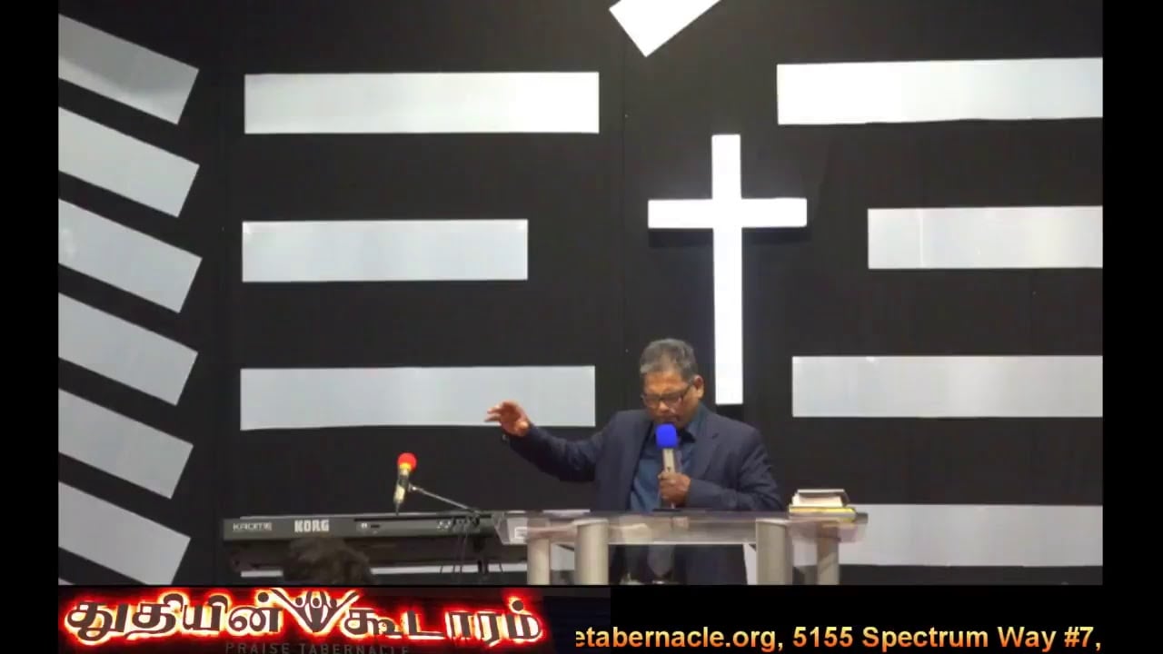 Praise Tabernacle Mississauga Live Stream