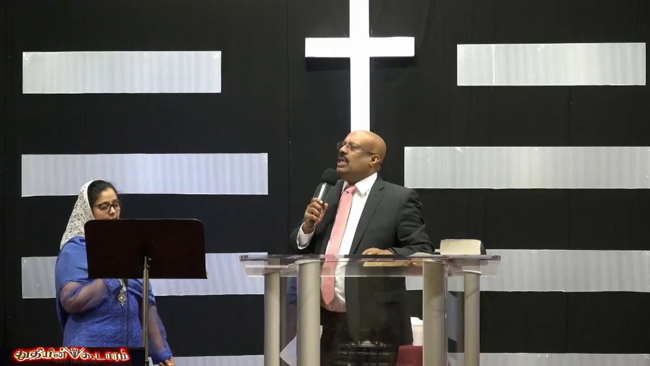 Praise Tabernacle Mississauga - Feb 3, 2019 - Tamil Service