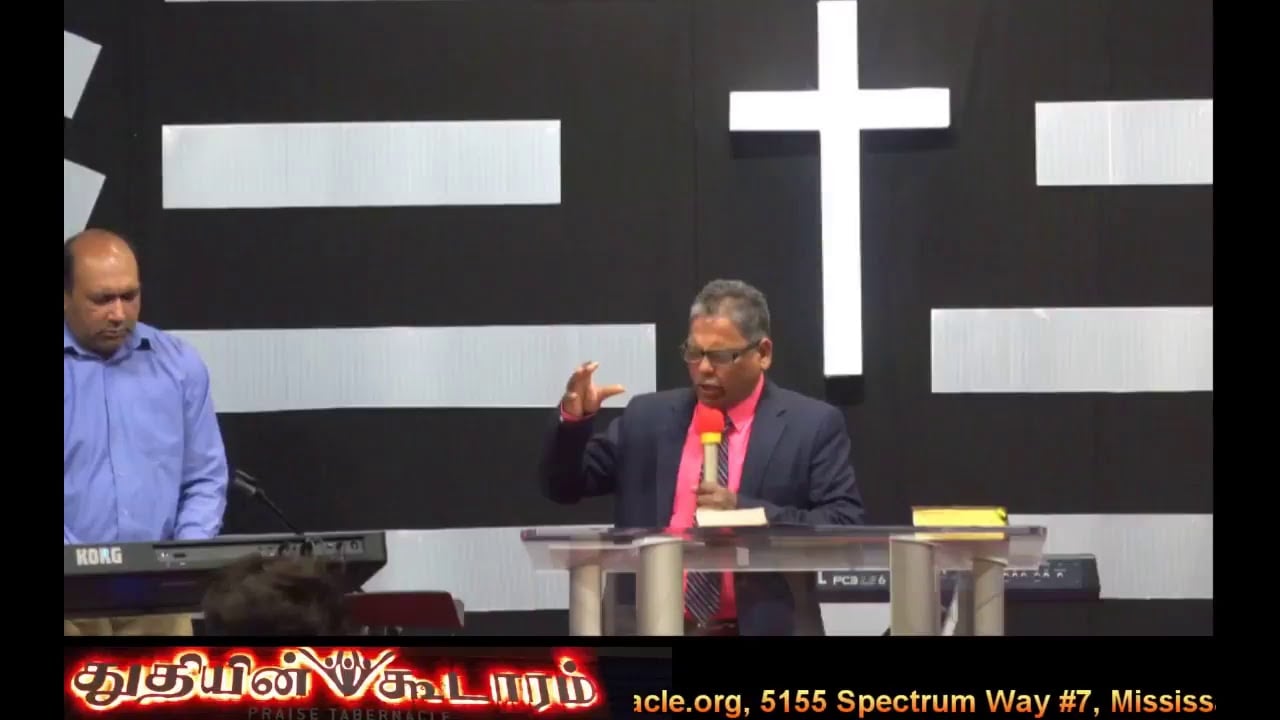 Praise Tabernacle Mississauga Live Stream