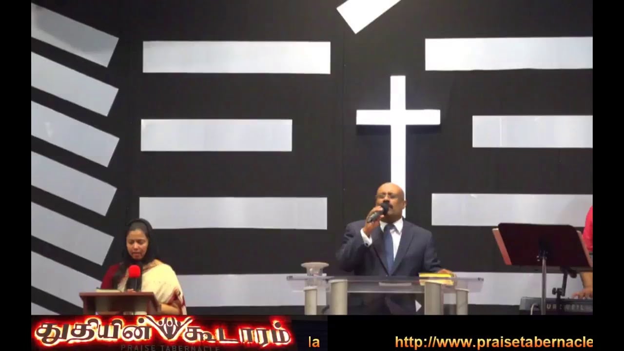 Praise Tabernacle Mississauga Live Stream