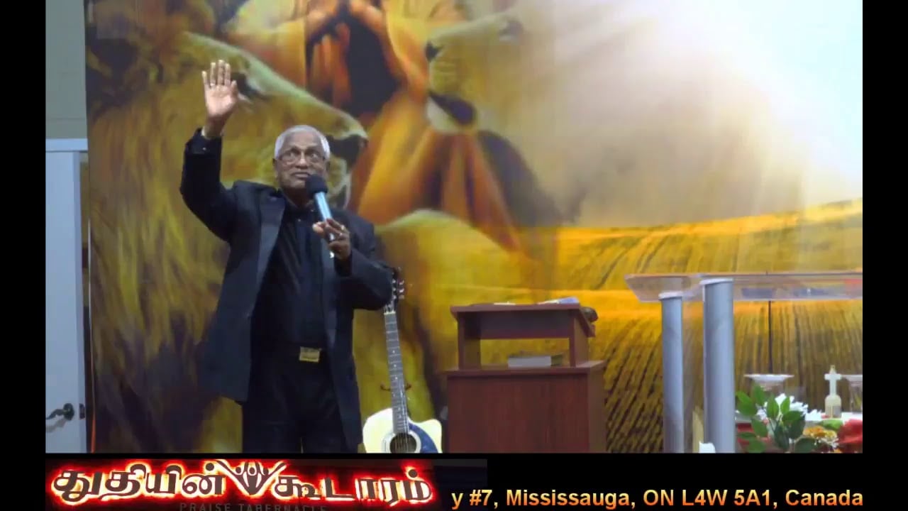 Praise Tabernacle Mississauga Live  Stream