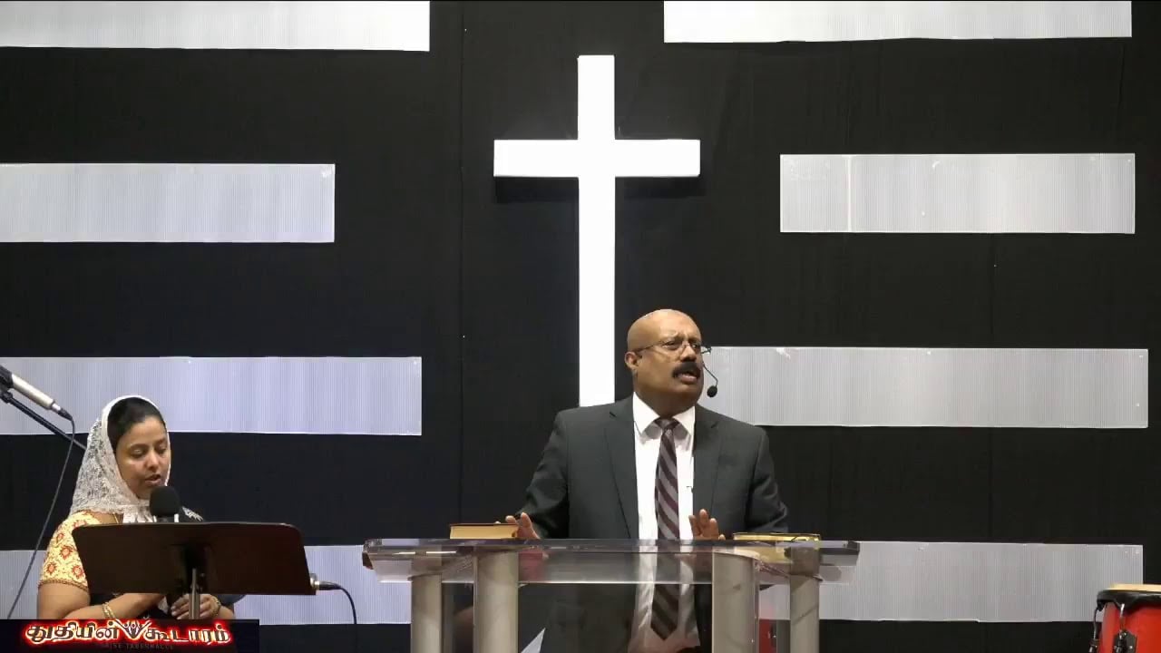 Praise Tabernacle Mississauga - Jan 6 2019 - Tamil Service