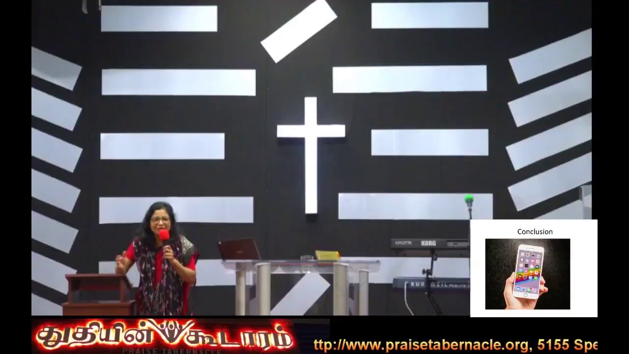 Praise Tabernacle Mississauga Live Stream