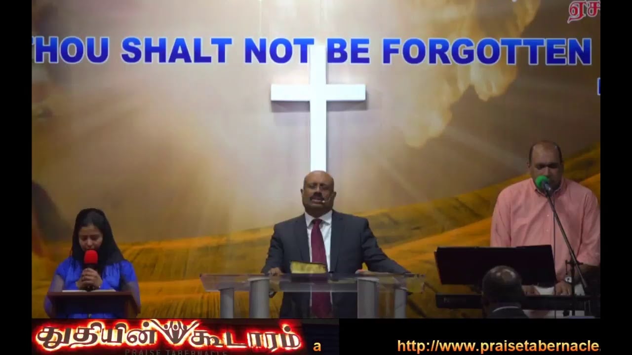 Praise Tabernacle Mississauga Live Stream