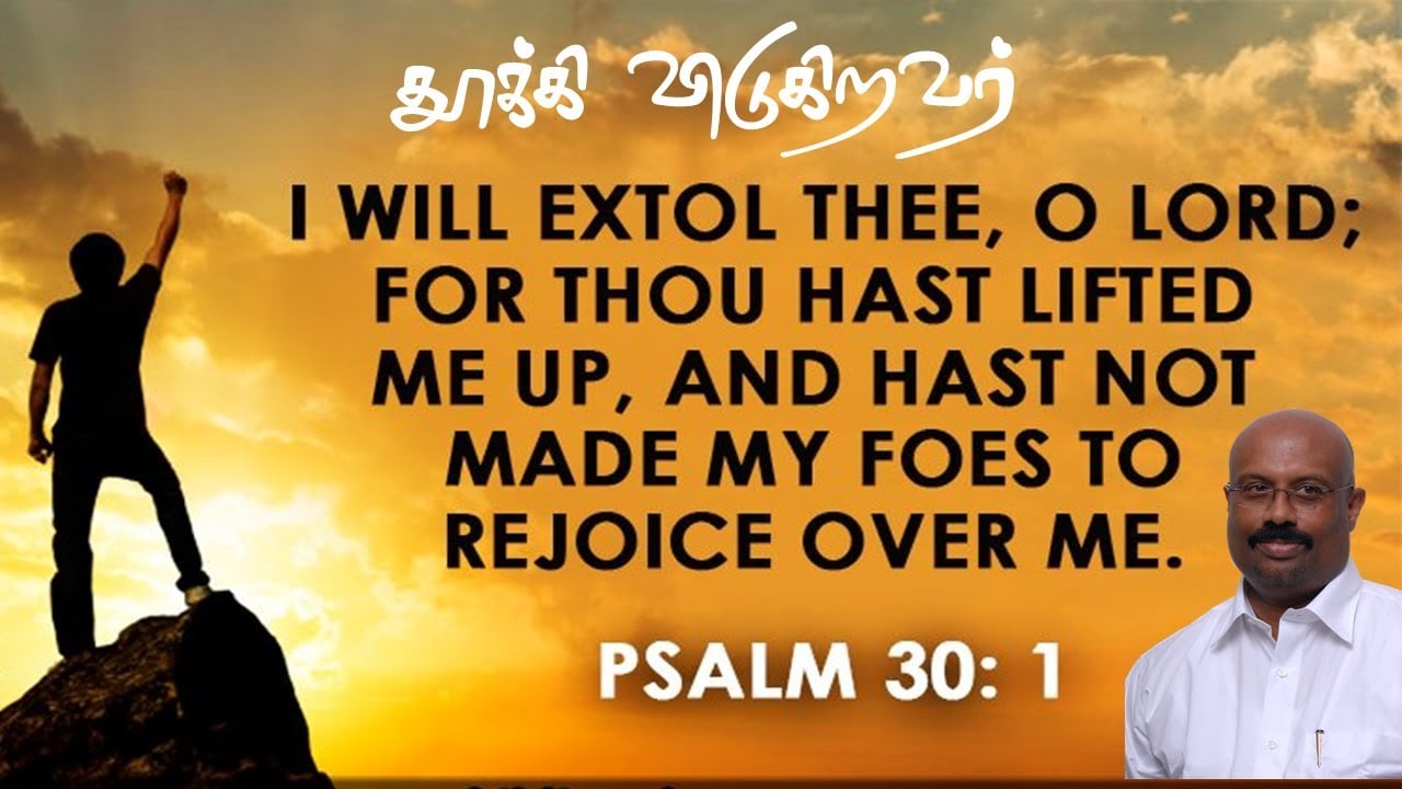 MOTHER'S DAY - 2ND SERVICE @ 10:30 AM