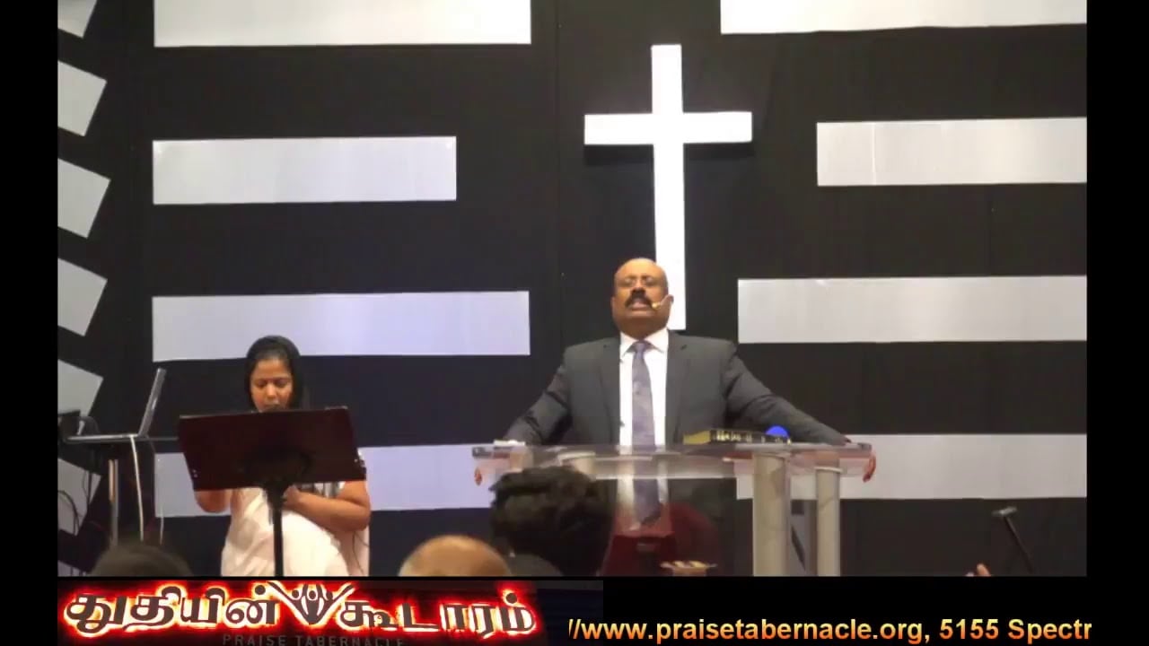 Praise Tabernacle Mississauga Live Stream