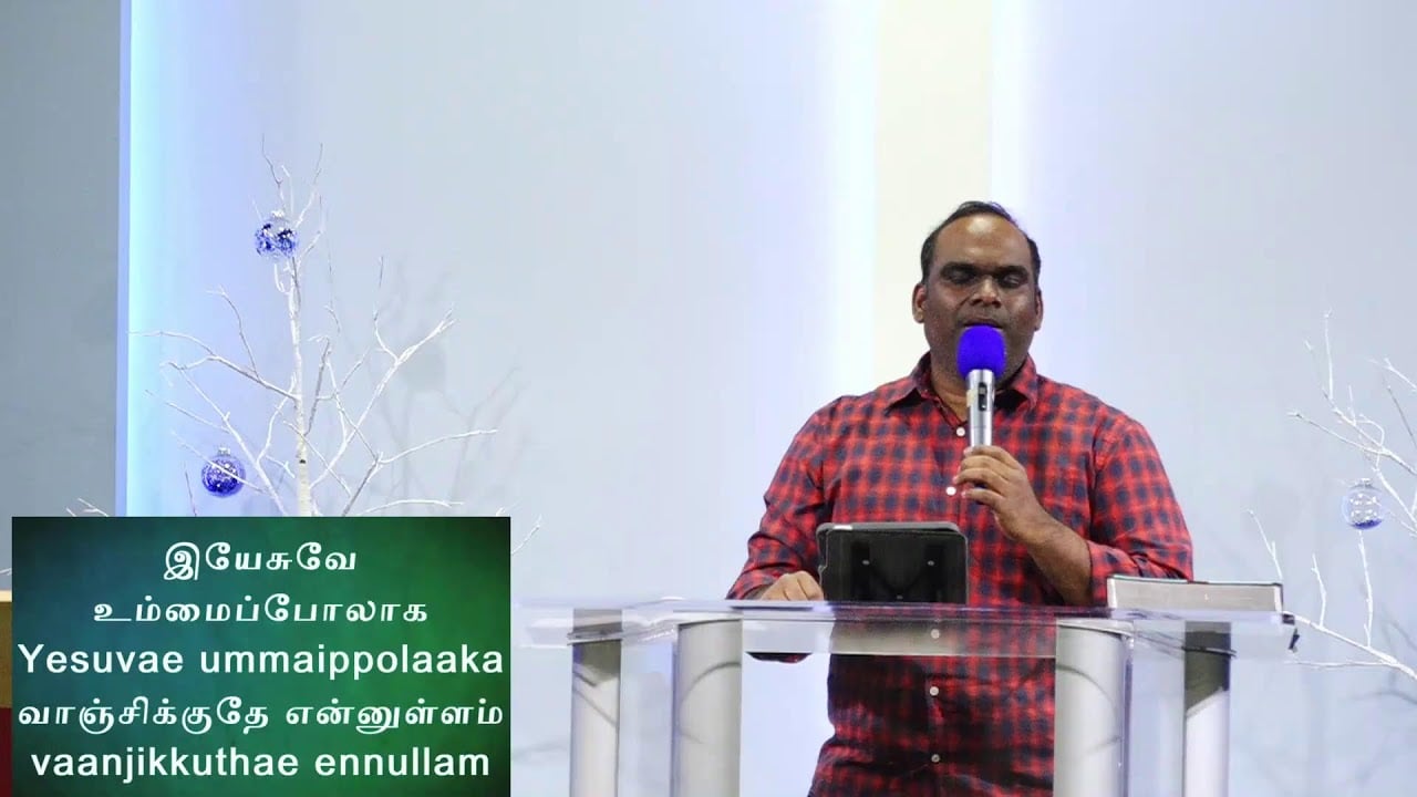 Fasting Prayer