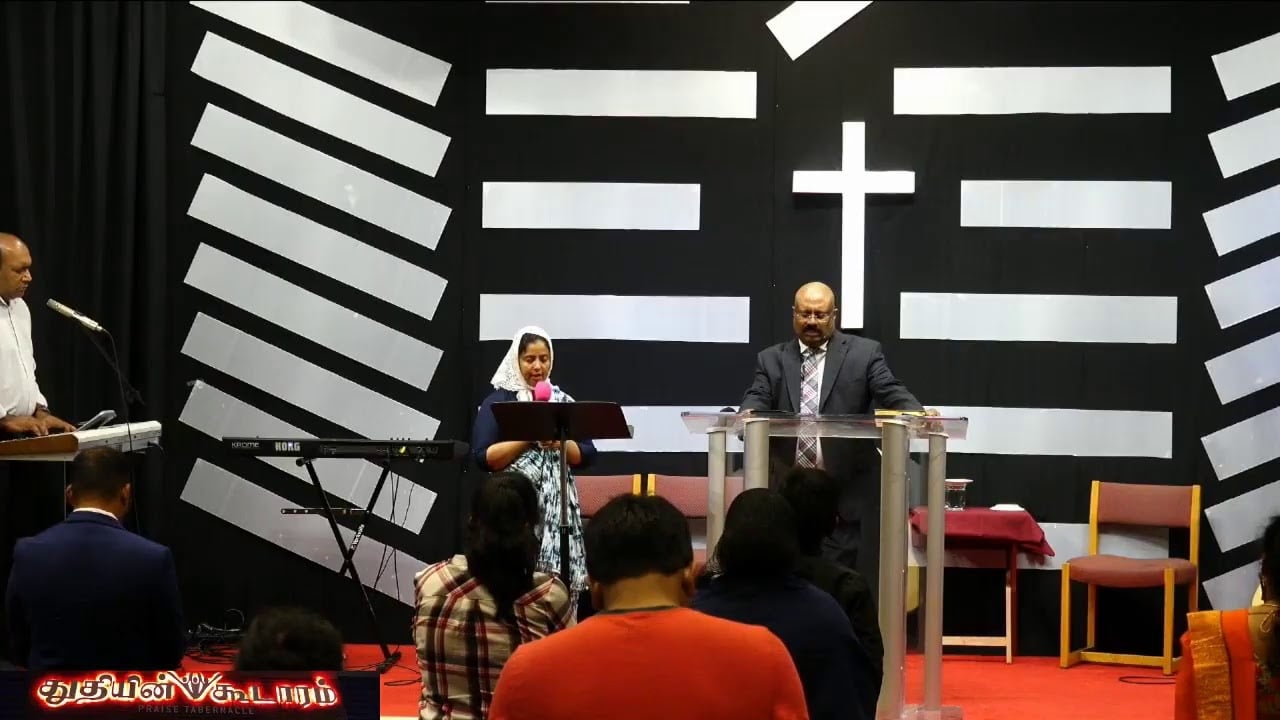 Praise Tabernacle Mississauga - August 18 2019 Sunday Service, Sermon Pastor Joshua