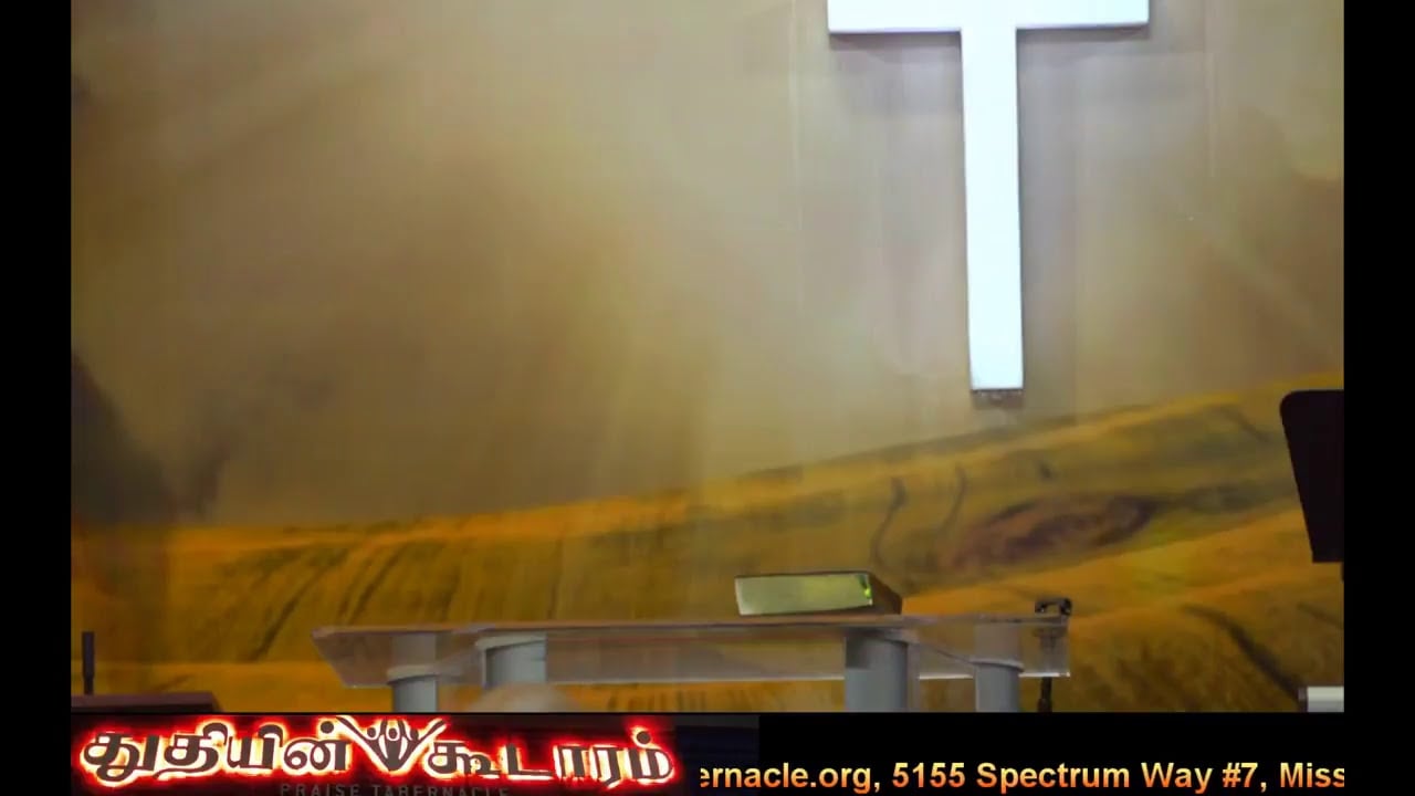 Praise Tabernacle Mississauga Live  Stream