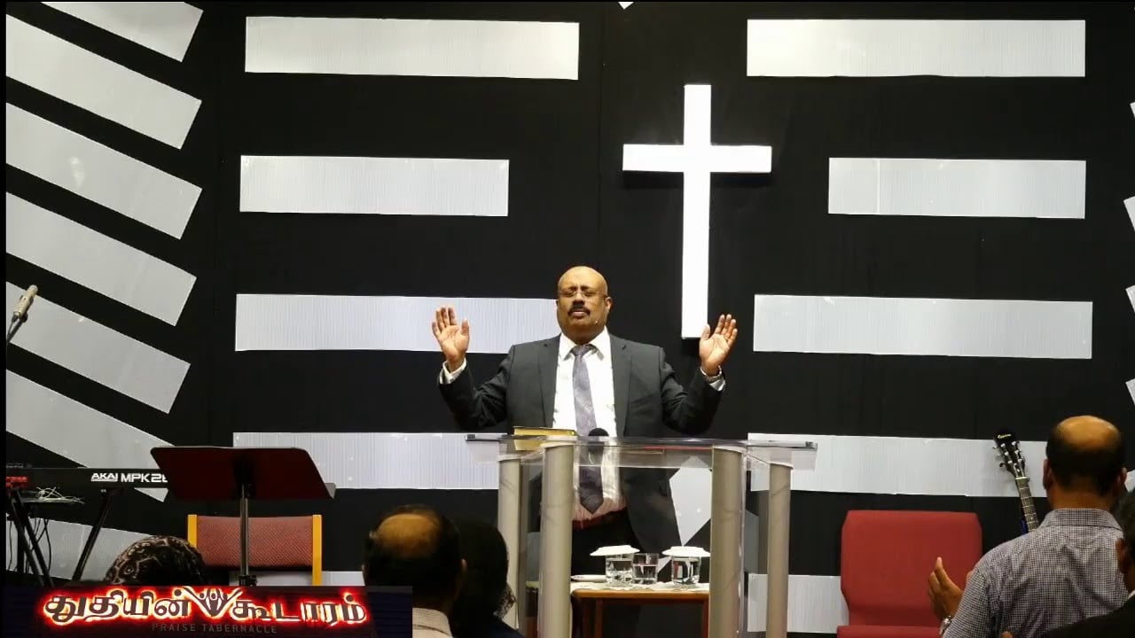 Praise Tabernacle Mississauga - Jan 26th 2020