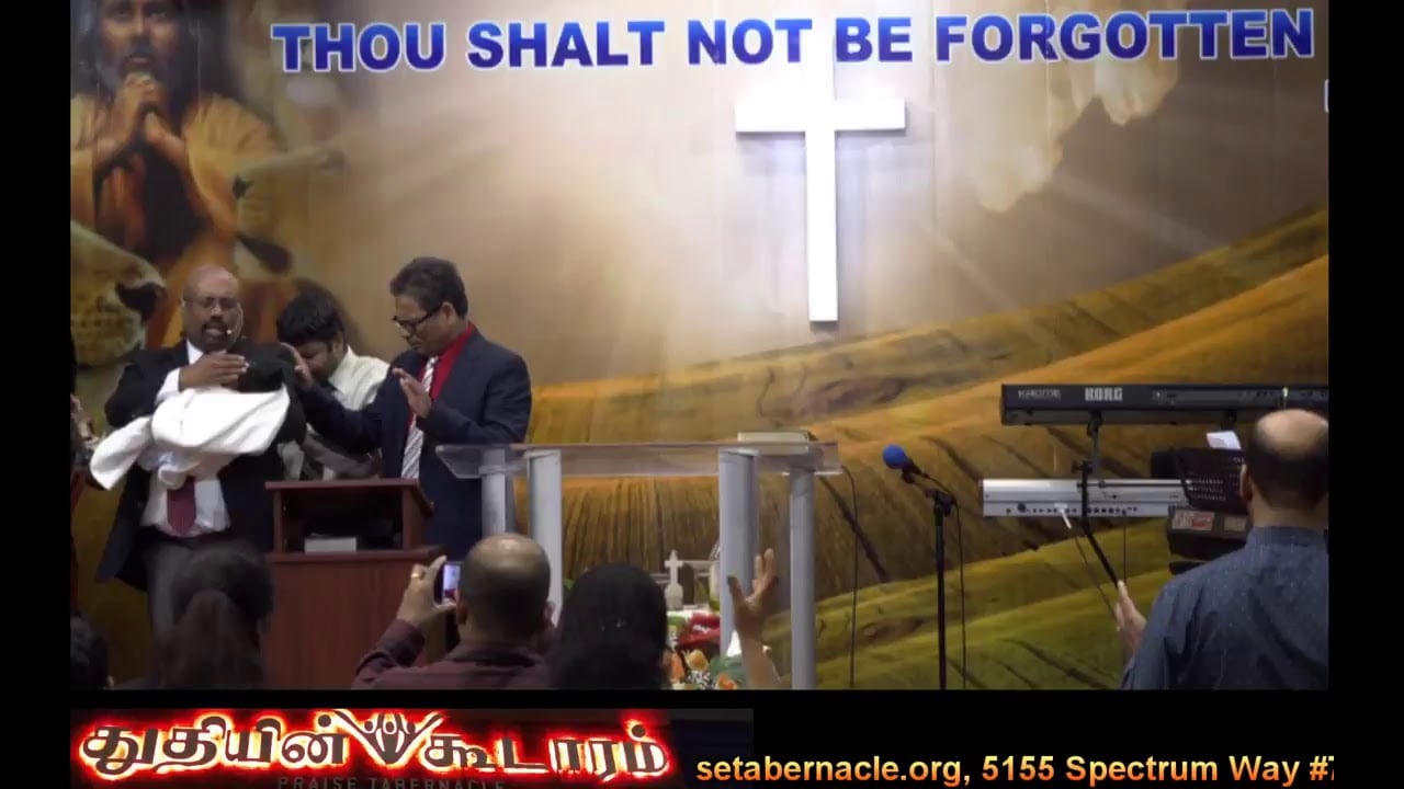 Praise Tabernacle Mississauga - April 2, 2017