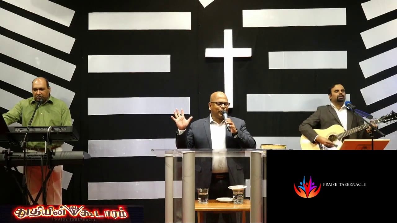 அவிசுவாசியாய் இராமல் விசுவாசியாயிரு (Do not be unbelieving, but believe) - Easter -  April 12, 2020