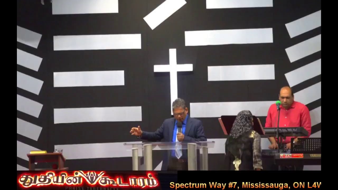 Praise Tabernacle Mississauga Live Stream