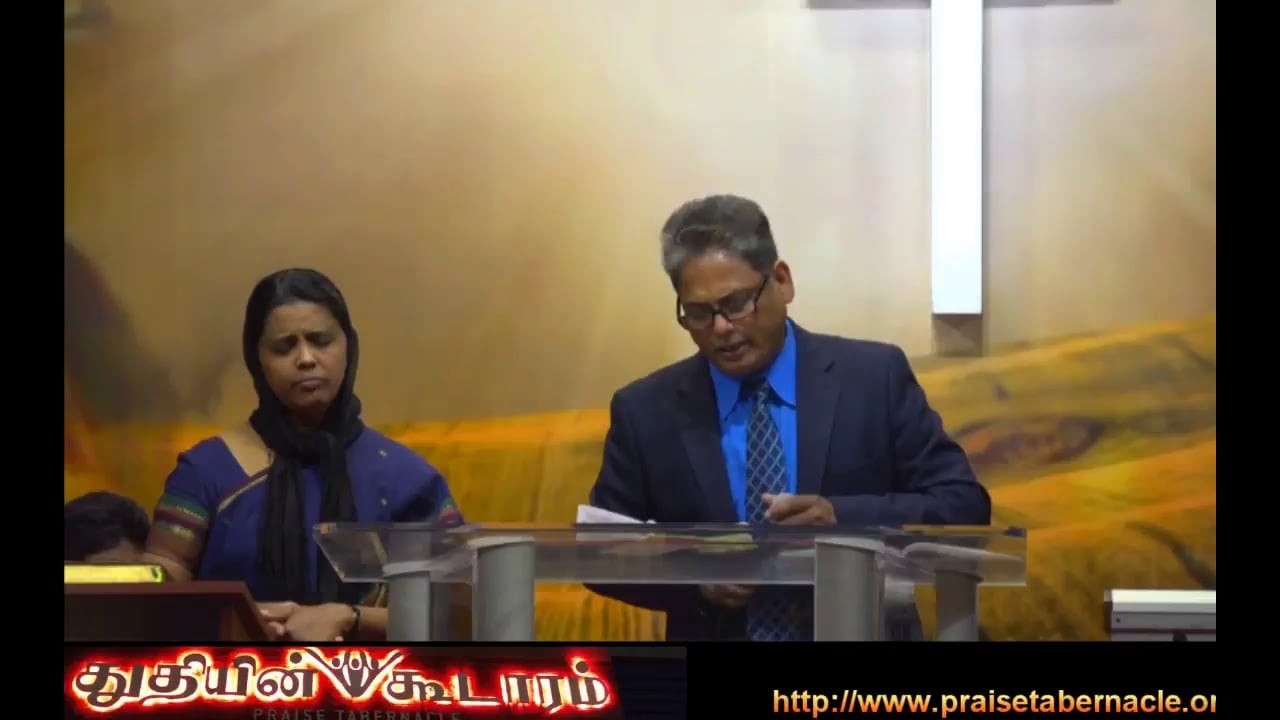 Praise Tabernacle Mississauga Live Stream