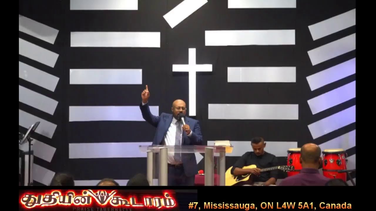 Praise Tabernacle Mississauga Live Stream