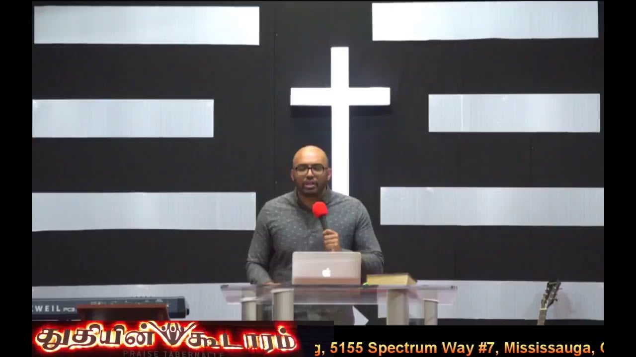 Praise Tabernacle Mississauga Live Stream