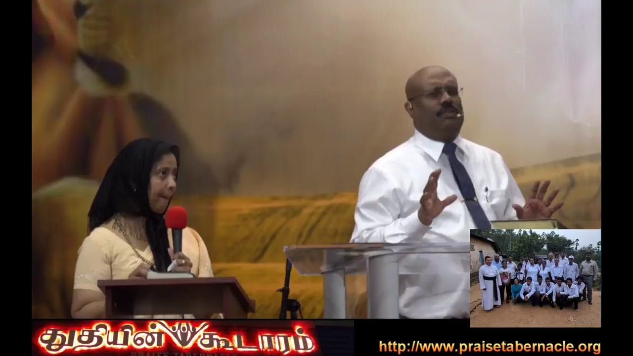 Praise Tabernacle Mississauga Live  Stream
