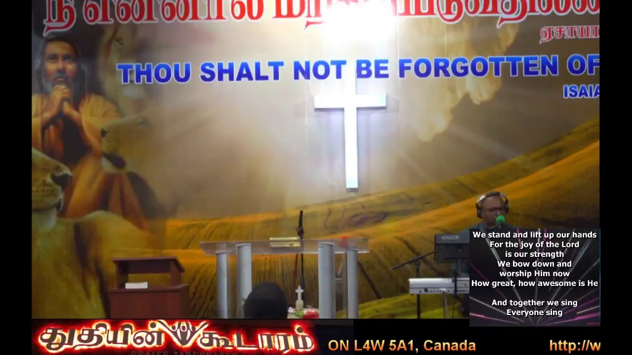 Praise Tabernacle Mississauga Live  Stream