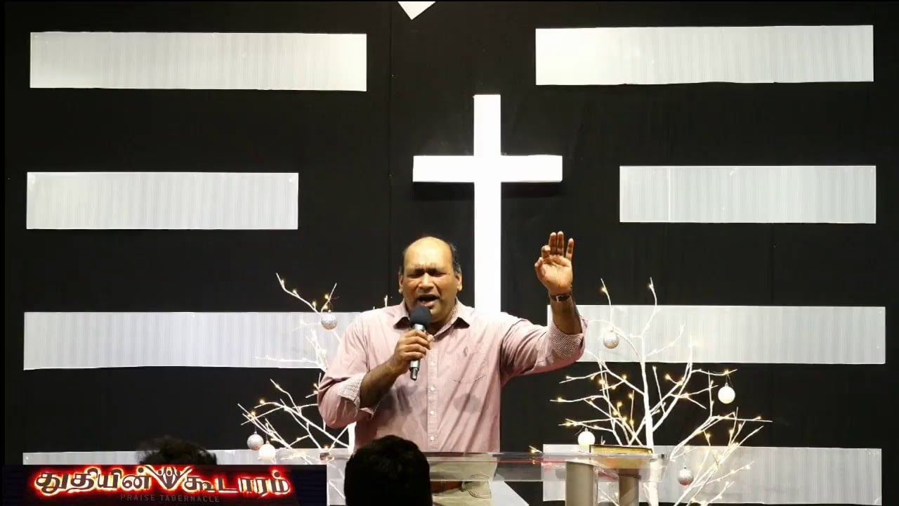 Praise Tabernacle Mississauga - December 15th, 2019 Sunday Service