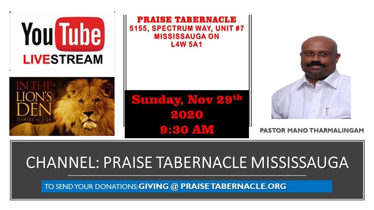சிங்கக்குகை (lion's den)Tamil Sunday Service - Nov 29, 2020 - 9:30 AM