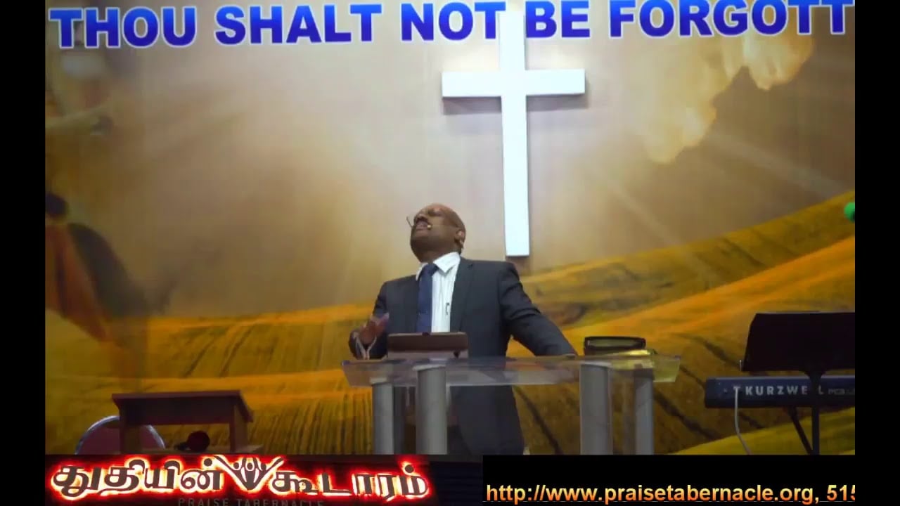 Praise Tabernacle Mississauga Live Stream