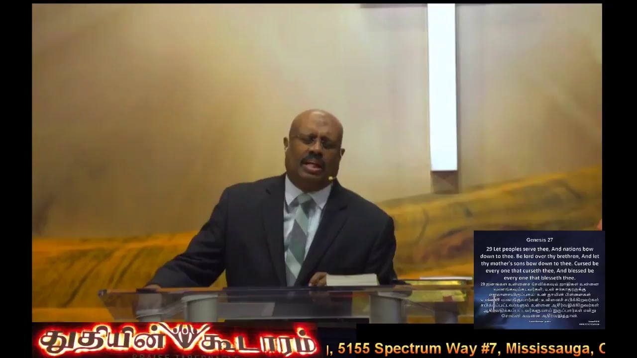 Praise Tabernacle Mississauga Live Stream