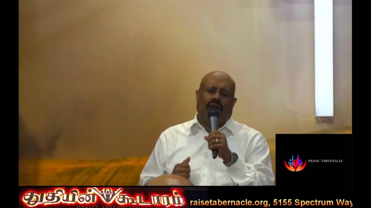 Praise Tabernacle Mississauga Live  Stream