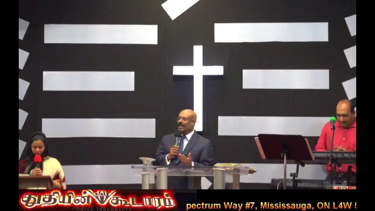 Praise Tabernacle Mississauga Live Stream