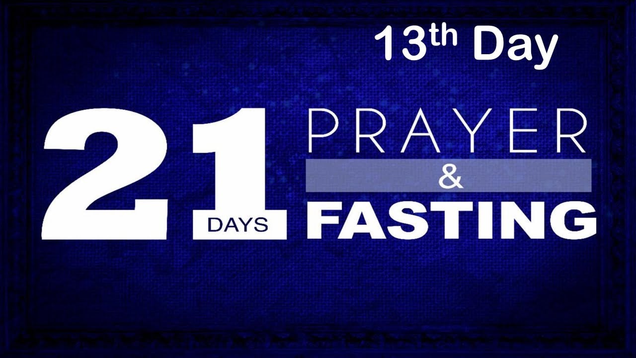 13th Day